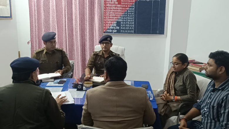 पैक्स चुनाव के दौरान व्यवधान उत्पन्न करने वालों पर होगी सख्त कार्रवाई : एसपी