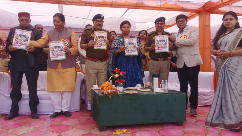 बेसिक शिक्षा विभाग की 41वी क्रीड़ा प्रतियोगिता का हुआ आग़ाज़