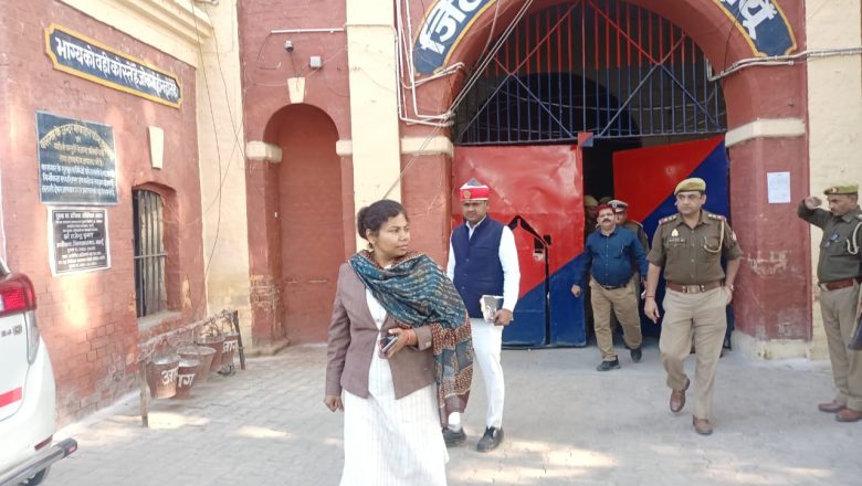 डीएम ने किया जिला कारागार का निरीक्षण