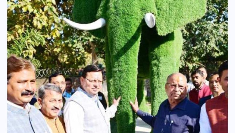 एक करोड़ से बने सिटी फॉरेस्ट पार्क का सीएम ने किया लोकार्पण 