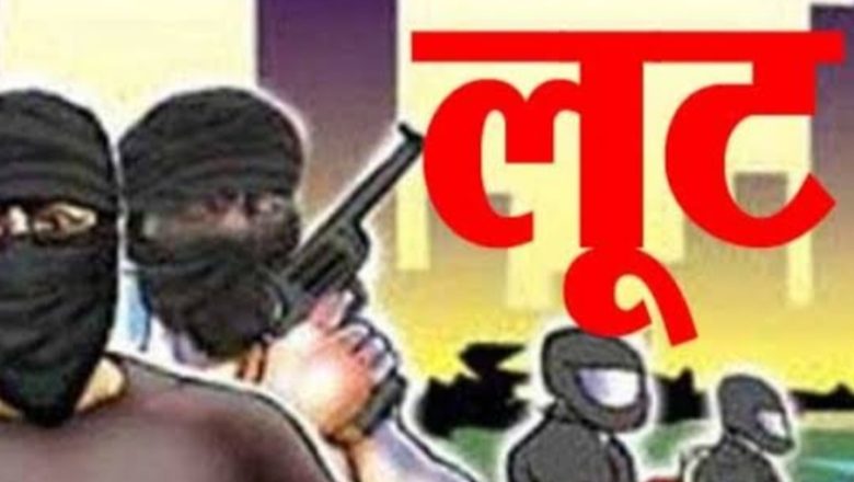 कर्नाटक पुलिस ने दबिश दे कर ककराला से आठ संदिग्ध व्यक्तियों को हिरासत मे लिया