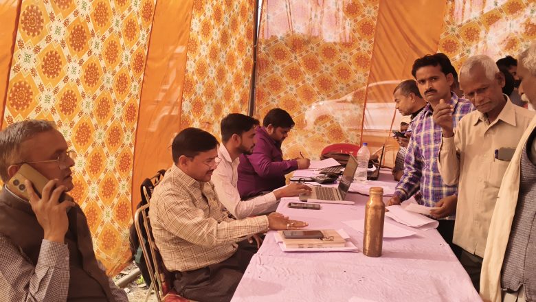 विद्युत विभाग ने कैंप लगाकर उपभोक्ताओं की सुनी समस्याएं