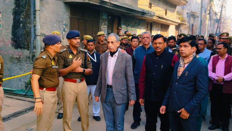 संभल पहुंची न्यायिक आयोग की टीम घटना स्थल का भौतिक भ्रमण करके वहां के लोगों से ली जानकारी