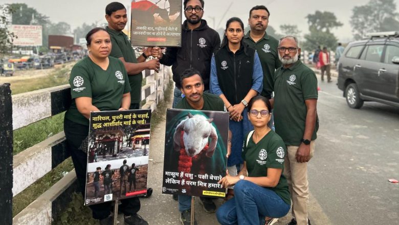 पशु संरक्षण कार्यकर्ताओं ने नेपाल के उपराष्ट्रपति से गढ़ीमाई महोत्सव में भाग न लेने की अपील की