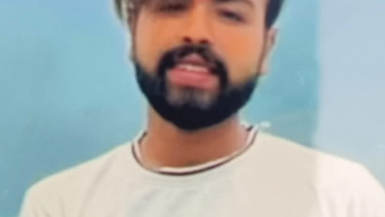 दिन दहाड़े ओसीएफ ग्राउंड में योजना बनाकर युवक की हत्या करने वाली युवती सहित तीन को किया गिरफ्तार