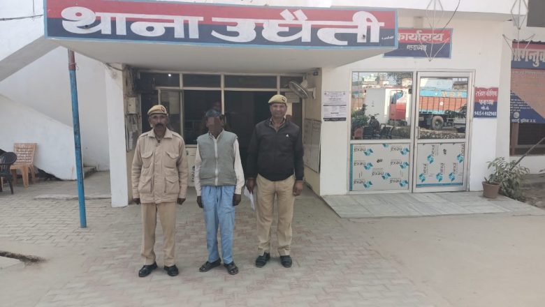 बदायूं की थाना बिसौली पुलिस ने अवैध शस्त्र सहित दो अभियुक्तों को पकड़कर भेजा जेल