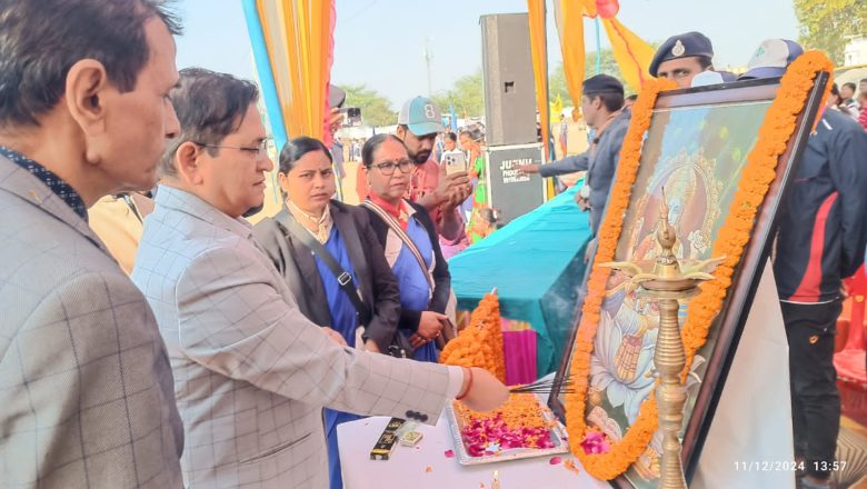 अच्छाईयों का अनुशरण करें, सफलता के लिए लक्ष्य को सामने रखें,शिक्षा और खेल एक दूसरे के पूरक    -संयुक्त शिक्षा निदेशक 