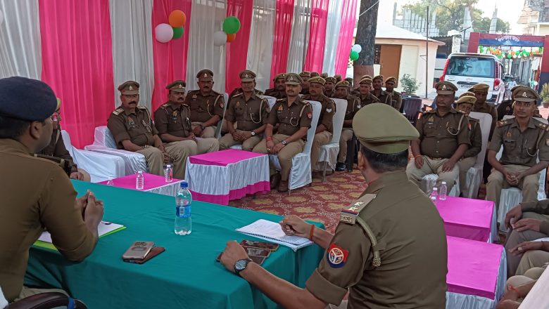 अपर पुलिस अधीक्षक ग्रामीण ने रौनापार थाने का किया गया वार्षिक निरीक्षण, दिया आवश्यक दिशा-निर्देश 