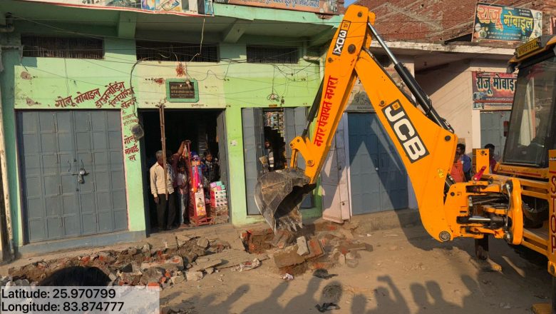 नगरा में अतिक्रमण पर चला नगर पंचायत प्रशासन का बुलडोजर