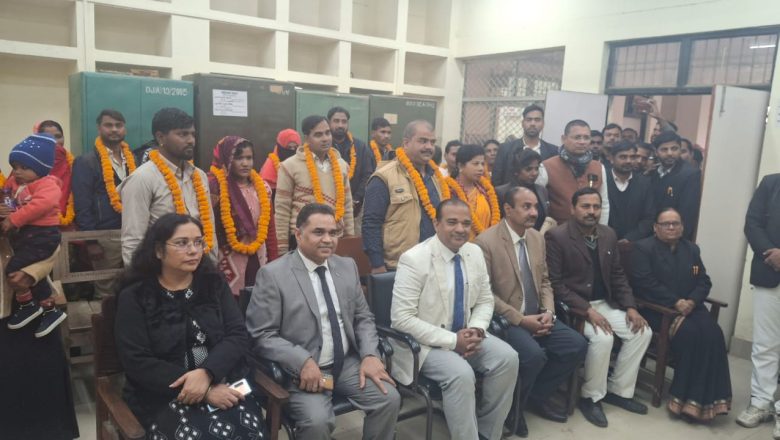 आजमगढ़ लोक अदालत में 95328 मुकदमों का सुलह समझौते के आधार पर हुआ निस्तारण, 15 दंपतियों ने एक साथ रहना किया स्वीकार 