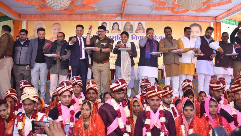 107 जोड़ों का धार्मिक रीति रिवाज के साथ भव्य रूप से हुआ विवाह का आयोजन ।