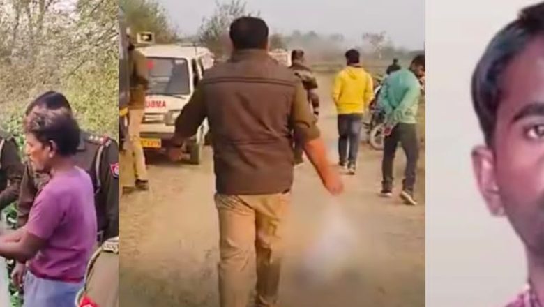 बरेली में पिछले 18 दिन से लापता लेखपाल मनीष का मिला कंकाल नाले मिला सर झाड़ियों में मिली हड्डियां
