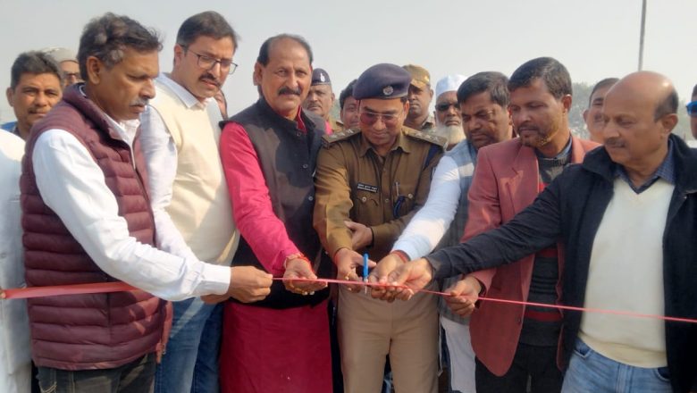 72 वां राज्यस्तरीय सीनियर एसएम मोईनुल हक कप फुटबॉल टूर्नामेंट का हुआ उद्घाटन