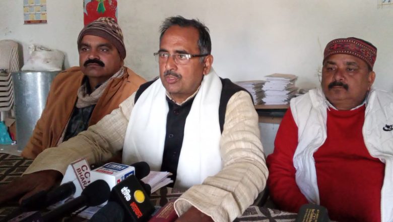 आजमगढ़ ।उत्तर प्रदेश माध्यमिक शिक्षक संघ( ठतुराई) गुट के तत्वाधान में 19 दिसंबर को कप्तानगंज इंटर कॉलेज में जनपद अधिवेशन का आयोजन होगा।