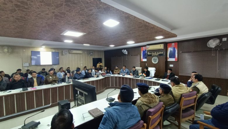 22 दिसंबर को 14 परीक्षा केंद्रों पर होगी पीसीएस प्रारंभिक परीक्षा