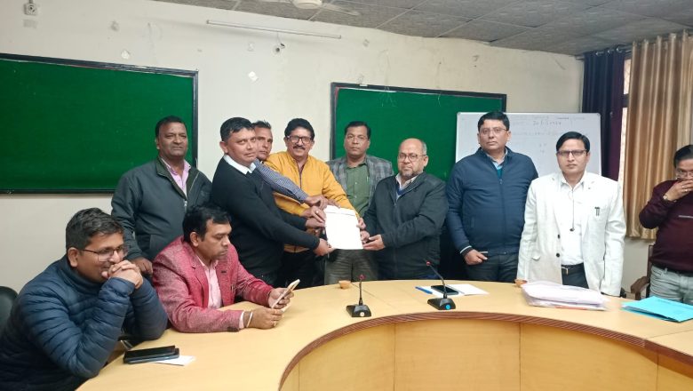 आजमगढ़ ।विभिन्न मांगों को लेकर डिप्लोमा फार्मासिष्ट एसोसिएशन का 20 दिसंबर को सीएमओ कार्यालय पर होगा धरना, मुख्यमंत्री को भेजा जाएगा ज्ञापन