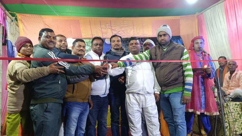 यूपी के कलाकारों के द्वारा नो दिवसीय श्री रामलीला महोत्सव का हुआ आयोजन।