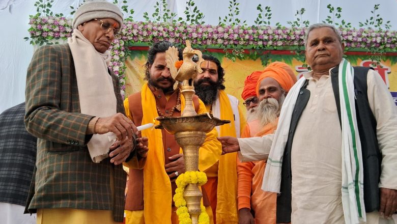 आजमगढ़ पहुंचे श्रीराम जन्म भूमि तीर्थ क्षेत्र अयोध्या धाम तीर्थ क्षेत्र के महासचिव चंपत राय