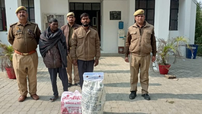 चोरी के समान व अवैध असलहे के साथ 02 अभियुक्त गिरफ्तार