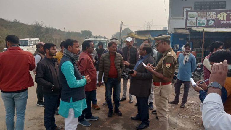 आजमगढ़।आरटीओ,यूपीडा तथा पीडब्ल्यूडी विभाग के अधिकारियों की संयुक्त टीम ने किया एक्सीडेंट हब का निरीक्षण