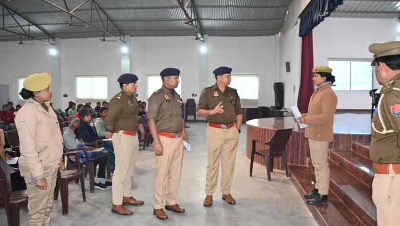 पुलिस अधीक्षक ने उ0प्र0 पुलिस आरक्षी भर्ती में हो रही डीवी व पीएसटी से सम्बन्धित प्रक्रिया का किया निरीक्षण 