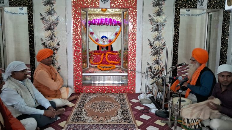 आजमगढ़।वीर बाल दिवस को मना कर देश का बच्चा-बच्चा अपने गौरवशाली अतीत से परिचित होगा: रमेश