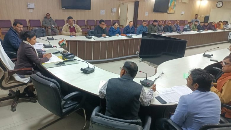 बदायूं।डीएम की अध्यक्षता में संपन्न हुई राष्ट्रीय खाद्य सुरक्षा संबंधी बैठक