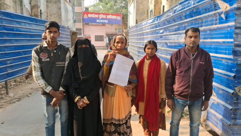 आजमगढ़।कार्यालय बनाने के लिए उलमा काउंसिल नेता पर जमीन कब्जा का आरोप।