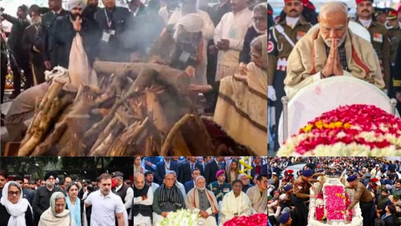 तीनो सेनाओं की सलामी के साथ पंचतत्व में विलीन हुए महान अर्थशास्त्री पूर्व पीएम मनमोहन सिंह, बेटी ने दी मुखाग्नि