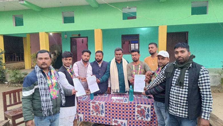 राजद कार्यकर्ताओं की एक बैठक आयोजित, पार्टी की मजबूती पर हुई चर्चा।