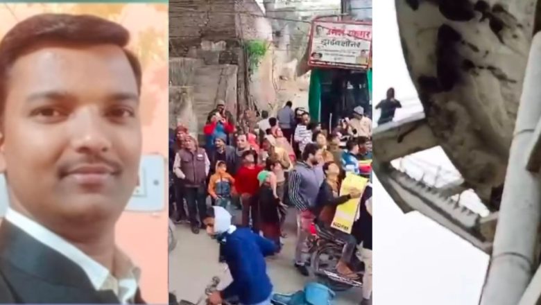 शाहजहांपुर।सत्ता पक्ष के विधायक और नेता पर प्लाट कब्जा करने का आरोप लगाकर टंकी पर चढ़ा बकील दी कूदने की धमकी