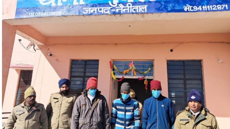 नैनीताल।पहाड़ से तस्करी कर मैदान ला रहे थे चरस, पुलिस चैकिंग में पकड़े