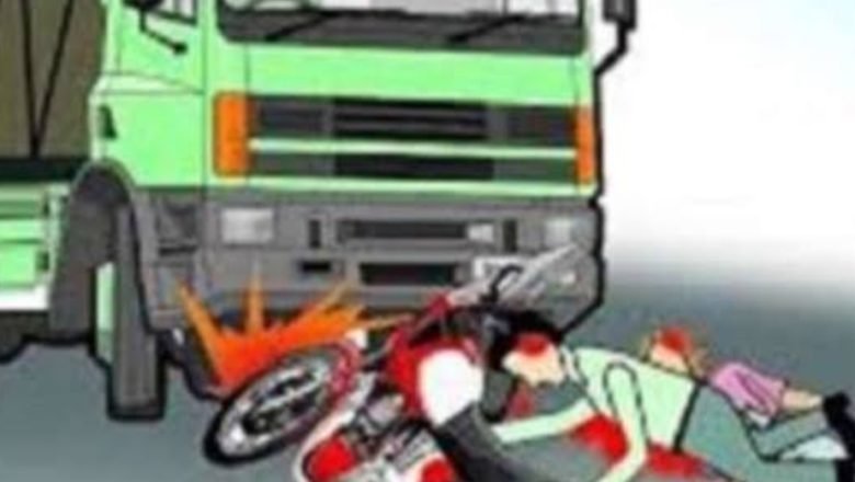 पिकअप की टक्कर मे बाइक सवार दो लोगों की मौत