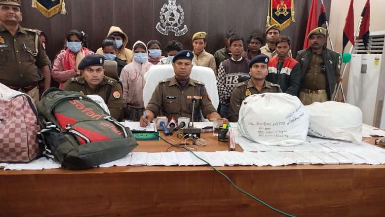 आजमगढ़।गम्भीरपुर पुलिस तथा आबकारी टीम ने 12 गांजा तस्करों को किया गिरफतार 