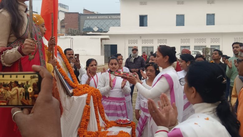 आजमगढ़। राष्ट्र सेविका समिति गोरक्षप्रांत की ओर से सात दिवसीय प्रारंभिक शिक्षा वर्ग का पथ संचलन निकाला गया। 