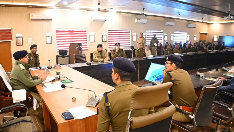 आजमगढ़। पुलिस अधीक्षक ने बजट एवं ई- ऑफिस के क्रियान्वयन के सम्बन्ध में की समीक्षा गोष्ठी ।