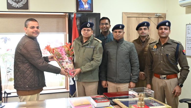 आजमगढ़।उप महानिरीक्षक आजमगढ़ परिक्षेत्र आजमगढ़ महाकुम्भ मेला प्रयागराज हुआ स्थानांतरण, की गई विदाई 