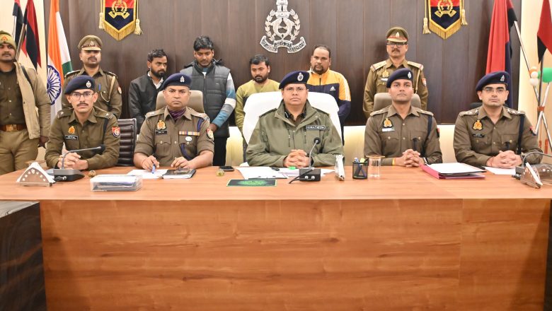 आजमगढ़ पुलिस ने प्रतियोगी परीक्षाओं के अन्तर्राज्यीय साल्वर गैंग के वांछित 04 अभियुक्त को किया गिरफ्तार
