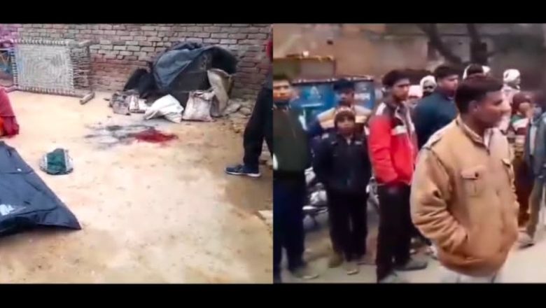 शाहजहांपुर में ऑनर किलिंग,पिता ने बेटी का सिर धड़ से किया अलग गांव के युवक से प्रेम प्रसंग का मामला।