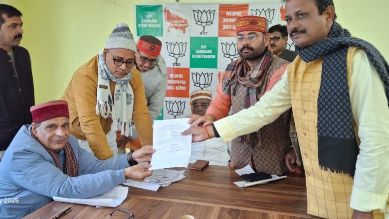 आजमगढ़ ।भारतीय जनता पार्टी के चुनाव अधिकारी ने बताया 56 लोगों ने किया नामांकन