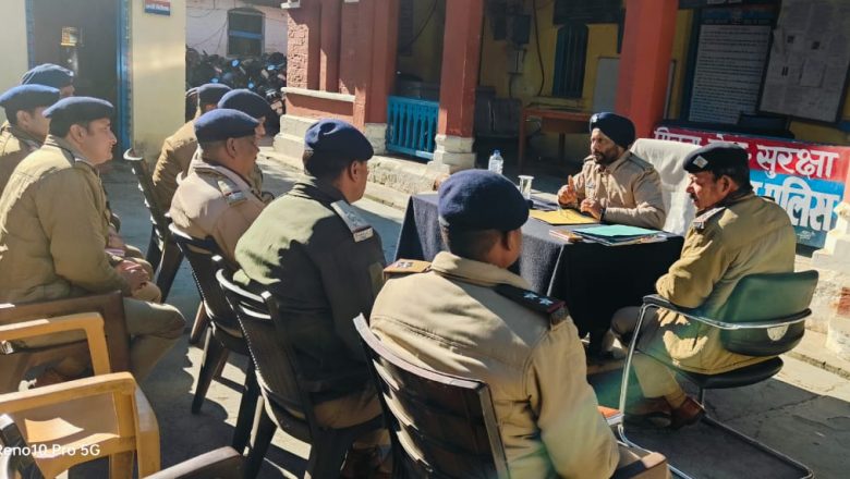 अल्मोड़ा।अपर पुलिस अधीक्षक ने कोतवाली अल्मोड़ा का किया आकस्मिक निरीक्षण