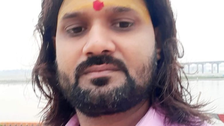 आजमगढ़।आईए जानते इस बार मकर संक्रांति 2025 कब और कैसे मनाया जाएगा