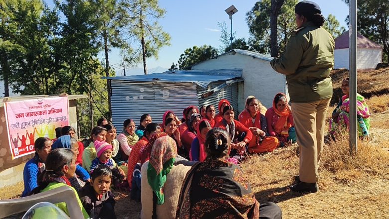 अल्मोड़ा।डीनापानी में महिलाओं की जागरुकता चौपाल, महिला सुरक्षा और नशा मुक्ति पर चर्चा