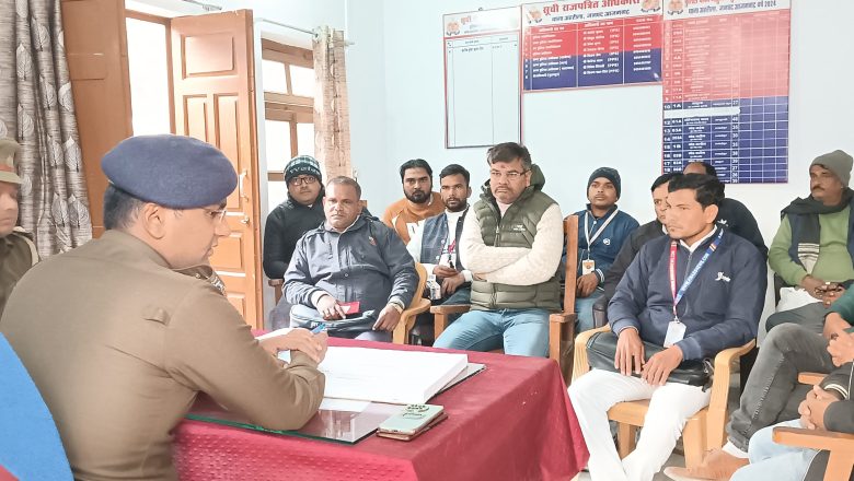 आजमगढ़।एसपी ग्रामीण ने किया माहुल चौकी का निरीक्षण।