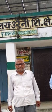 बलिया। ठंड एवं गलन से विद्यालय में अचानक शिक्षक हुआ अचेत, मौत ।