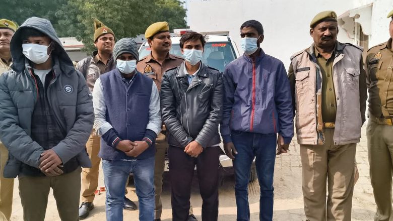 जौनपुर।किन्नर ने ड्राइवर को गोली मार कर हत्या के मामले में एसपी ने किया बड़ा खुलासा, गोपाल से क्षुब्ध होकर बनाया गया था उसके हत्या का प्लान।