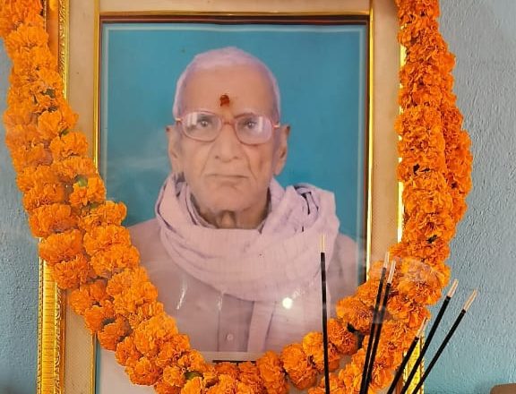 आजमगढ़ ।निजामाबाद के बड़ा गांव स्थित मैरेज हॉल में पंडित यज्ञनाथ मिश्र की मानेगी छठवीं पुण्य तिथि ।