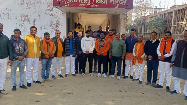 बलिया।संघ के सहभोज में स्वयंसेवकों ने खिचड़ी का उठाया लुत्फ़ खिचड़ी सहभोज कार्यक्रम सम्पन्न