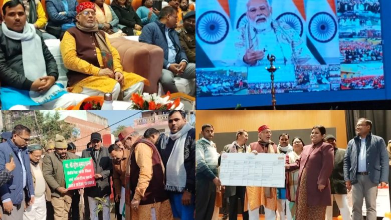 शाहजहांपुर के 392 ग्रामों के 61 हजार 678 लोगों मिला स्वामित्व योजना का लाभ जमीनों के बने स्वामी : खन्ना 