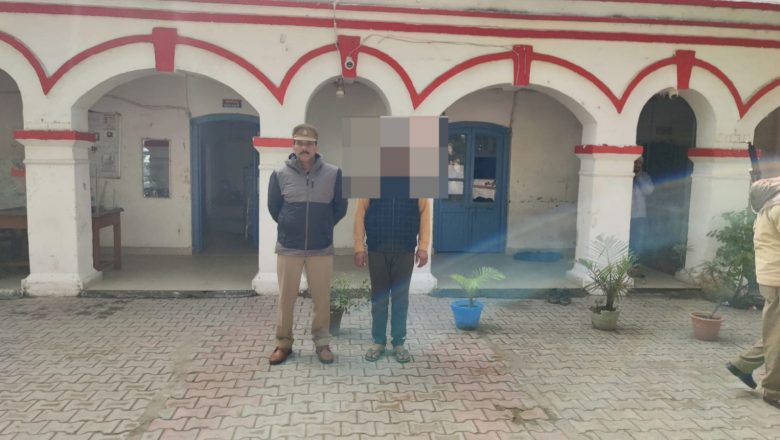 बदायूं।अपहरण कर फिरौती मांगने वाले अभियुक्त को गिरफ्तार किया गया 